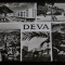 CP - Vedere - Deva - circulata 1969