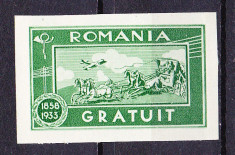 Timbre ROMANIA 1933 - GRATUIT NESTAMPILATE foto