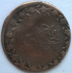 Moneda - Sublimul Stat Otoman - 1/2 Kurus 1842 - Abdul-Medjid - Monetaria Istanbul foto