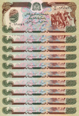 AFGANISTAN lot 10 buc. X 500 afghanis UNC!!! foto