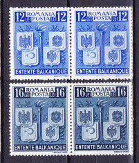 Timbre ROMANIA 1940/* 137 = INTELEGEREA BALCANICA, SERIE IN PERECHI MNH foto