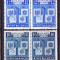 Timbre ROMANIA 1940/* 137 = INTELEGEREA BALCANICA, SERIE IN PERECHI MNH