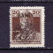 Timbre ROMANIA 1919 = EMISIUNEA ORADEA, SUPRATIPAR &quot;REGATUL ROMANIEI&quot; PE CAROLI 20 BANI, MNH