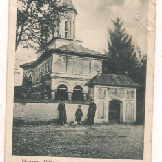 #carte postala(ilustrata)-VALCEA-Horezu-Biserica