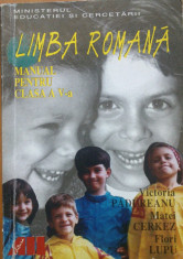 LIMBA ROMANA MANUAL PENTRU CLASA A V-A - Victoria Padureanu, Matei Cerkez, Flori Lupu foto