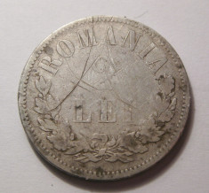 2 lei 1873 Romania Carol I argint moneda botez foto