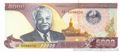 LAOS ? bancnota ? 5000 Kip ? 2003 ? P-34b ? UNC ? necirculata foto