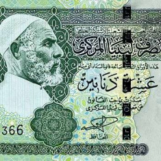 LIBIA █ bancnota █ 10 Dinars █ 2004 █ P-70a █ semnatura 9 █ UNC █ necirculata