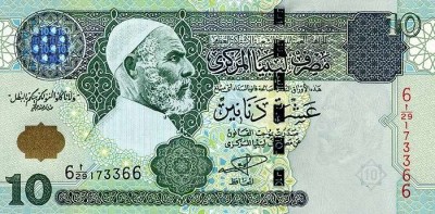 LIBIA █ bancnota █ 10 Dinars █ 2004 █ P-70a █ semnatura 9 █ UNC █ necirculata foto