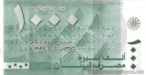 LIBAN █ bancnota █ 1000 Livres █ 2004 █ P-84a █ UNC █ necirculata