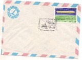 Plic FDC (aerofilatelie) -1930-1980-50 ANI DE LA INTALNIREA DIRIJABILUL D-L 127 MALIGHIN IN ANTARTICA, Dupa 1950