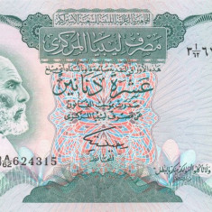 LIBIA █ bancnota █ 10 Dinars █ 1984 █ P-51 █ semnatura 5 █ UNC █ necirculata