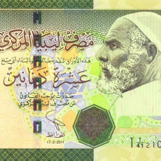 LIBIA █ bancnota █ 10 Dinars █ 2011 P78Aa SERIE 1 semnatura 11 █ UNC necirculata