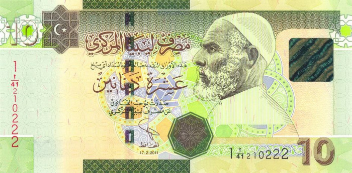 LIBIA █ bancnota █ 10 Dinars █ 2011 P78Aa SERIE 1 semnatura 11 █ UNC necirculata