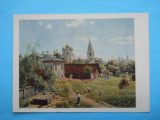 HOPCT 8230 [ RUSIA ] PICTURA -PRIVELISTI MOSCOVITE /DE POLENOV V D [1878 ], Europa, Necirculata, Printata
