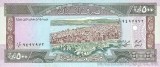Bancnota Liban 500 Livres 1988 P-68 UNC, Necirculata - Colectie Numismatica