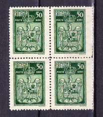 Timbre ROMANIA 1922/* 73c = COROANA SI STEMA TARII - (INCORONAREA FERDINAND 1 ALBA IULIA). BLOC 4 MNH, - 40% foto