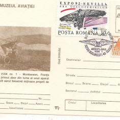 #carte postala(aerofilatelie)-VUIA I-90 de ani de la primul zbor cu aeroplanul