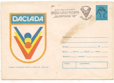 plic ocazional-DACIADA-Expozitia filatelica preolimpica-Olimpiada 80 foto