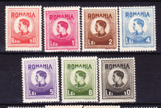 Timbre ROMANIA 1943/* 1 = MIHAI I - FISCALE, SERIE COMPLETA 7 V. MNH foto