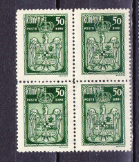 Timbre ROMANIA 1922/* 73c = COROANA SI STEMA TARII - (INCORONAREA FERDINAND 1 ALBA IULIA). BLOC 4 MNH, - 40% foto