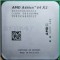 Procesor socket AM2 AMD Athlon 64 X2 6000+ 2 x 3 Ghz 2 M cache nucleu Windsor ADX6000IAA6CZ