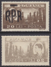 Romania 1948 - Mihai vederi 20lei - Eroare ofset - Abklatsch - MNH foto