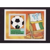 COASTA DE FILDES 1978 FOTBAL, CUPA MONDIALA NEDANTELAT