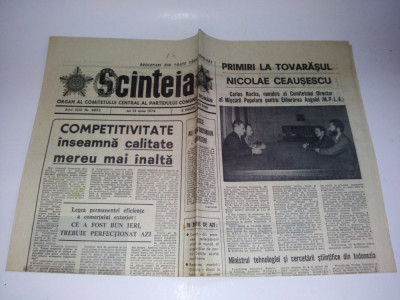Ziar Scanteia 13 iunie 1974 foto