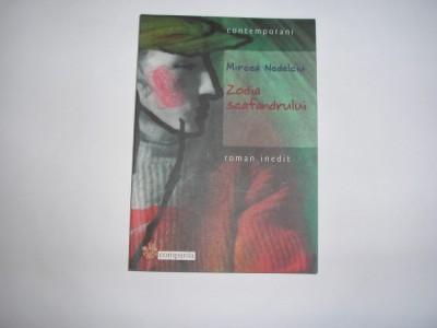 MIRCEA NEDELCIU - ZODIA SCAFANDRULUI (ROMAN INEDIT) [2000],RF3/2 foto