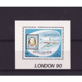 LAOS 1990 EXPO LONDON , AVIATIE