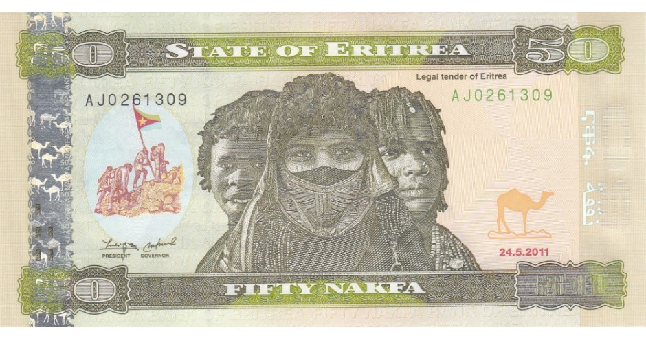 ERITREA Africa 100 Nafka UNC 1997 p-6