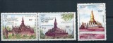 LAOS 1990 ARHITECTURA, TEMPLE COTA MICHEL 10 EURO