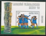 UNGARIA 1986 FOTBAL CUPA MONDIALA, Nestampilat