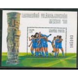 UNGARIA 1986 FOTBAL CUPA MONDIALA