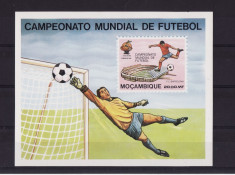 MOZAMBIC 1981 FOTBAL CUPA MONDIALA NEDANTELAT foto