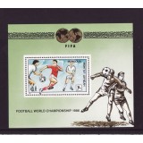 MONGOLIA 1986 FOTBAL CUPA MONDIALA