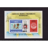 UNGARIA 1982 PHILEXFRANCE, FOTBAL