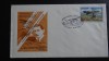 Plic - Efect filatelic - Expozitia Filatelica Aeromfila 84 - Vlaicu