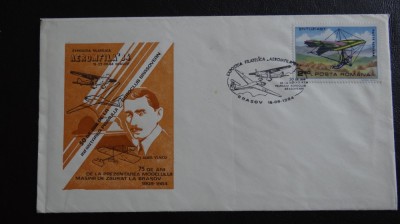 Plic - Efect filatelic - Expozitia Filatelica Aeromfila 84 - Vlaicu foto