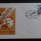 Plic - Efect filatelic - Expozitia Filatelica Aeromfila 84 - Vlaicu