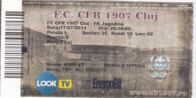 Bilet Meci - F.C. CFR 1907 CLUJ - FK JAGODINA 17.07.2014 foto