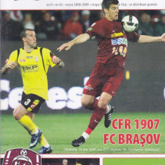 Program meci - CFR 1907 Cluj - FC Brasov 16.05.2009