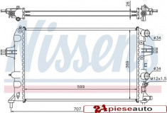 Radiator apa OPEL ZAFIRA A 1.6 i TWINPORT foto