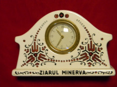 CEAS DE MASA &amp;quot; ZIARUL MINERVA &amp;quot; foto