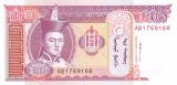 Bancnota Mongolia 20 Tugrik (1993) - P55 UNC