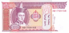 Bancnota Mongolia 20 Tugrik (1993) - P55 UNC