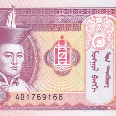 Bancnota Mongolia 20 Tugrik (1993) - P55 UNC