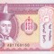 Bancnota Mongolia 20 Tugrik (1993) - P55 UNC