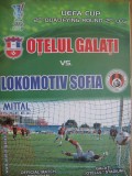 Otelul Galati - Lokomotiv Sofia (30 august 2007)